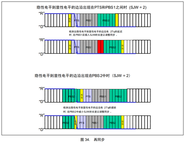 image-20251023201451502