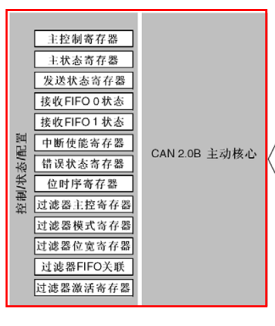 image-20251024154441586