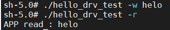 image-20250807211356346