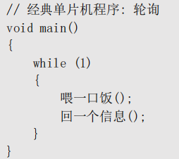 image-20250802143036241