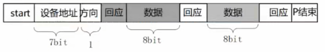 image-20250828212451496