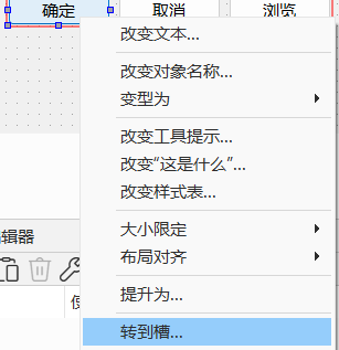 image-20250706153737334